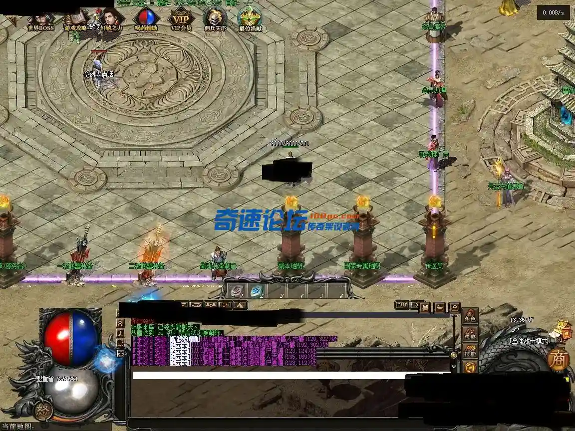 113151rn9p5vfegjrcnrjz.webp