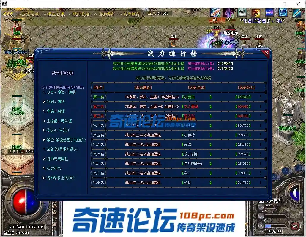 9.webp