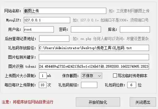 2.webp