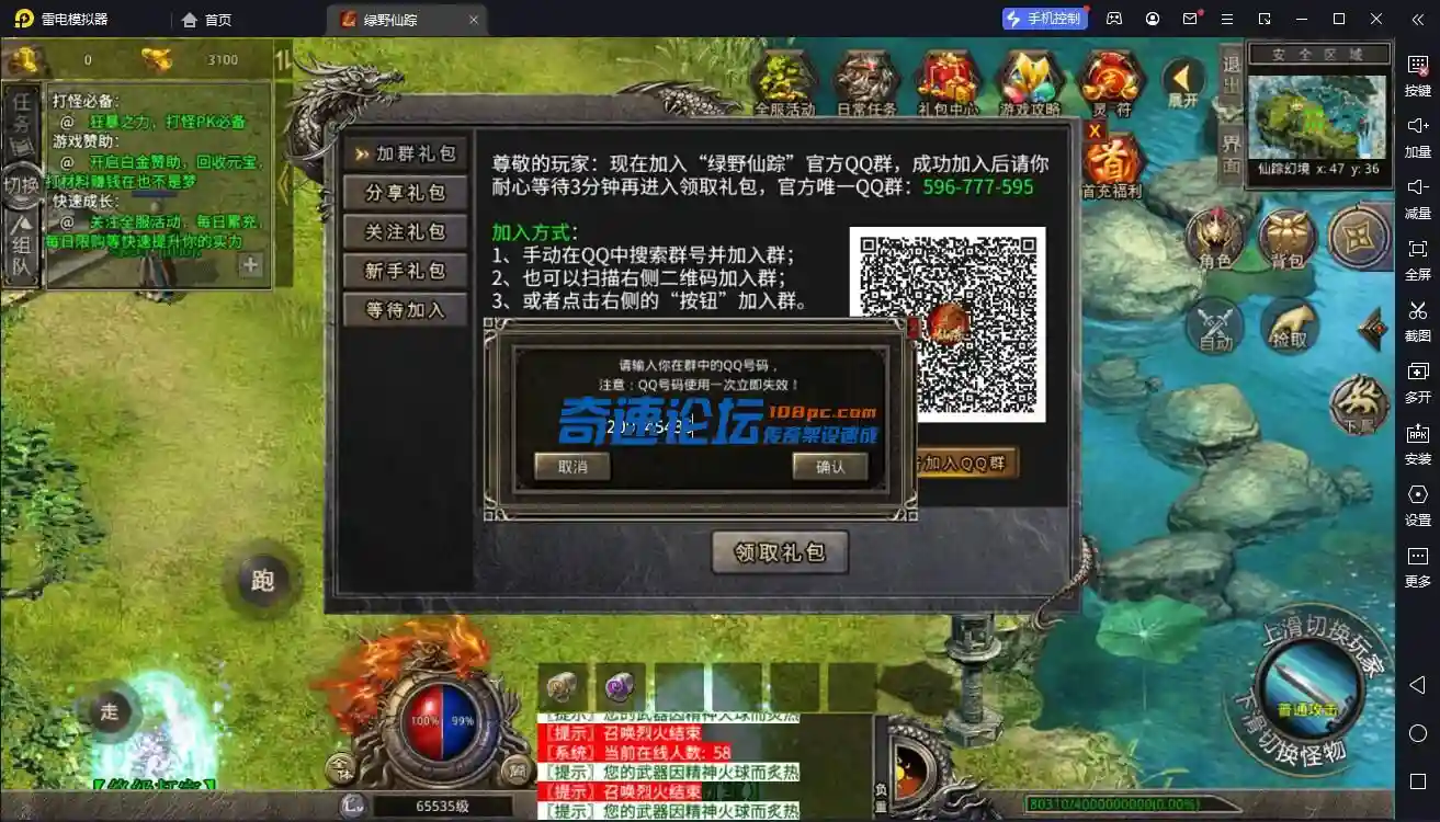 3.webp