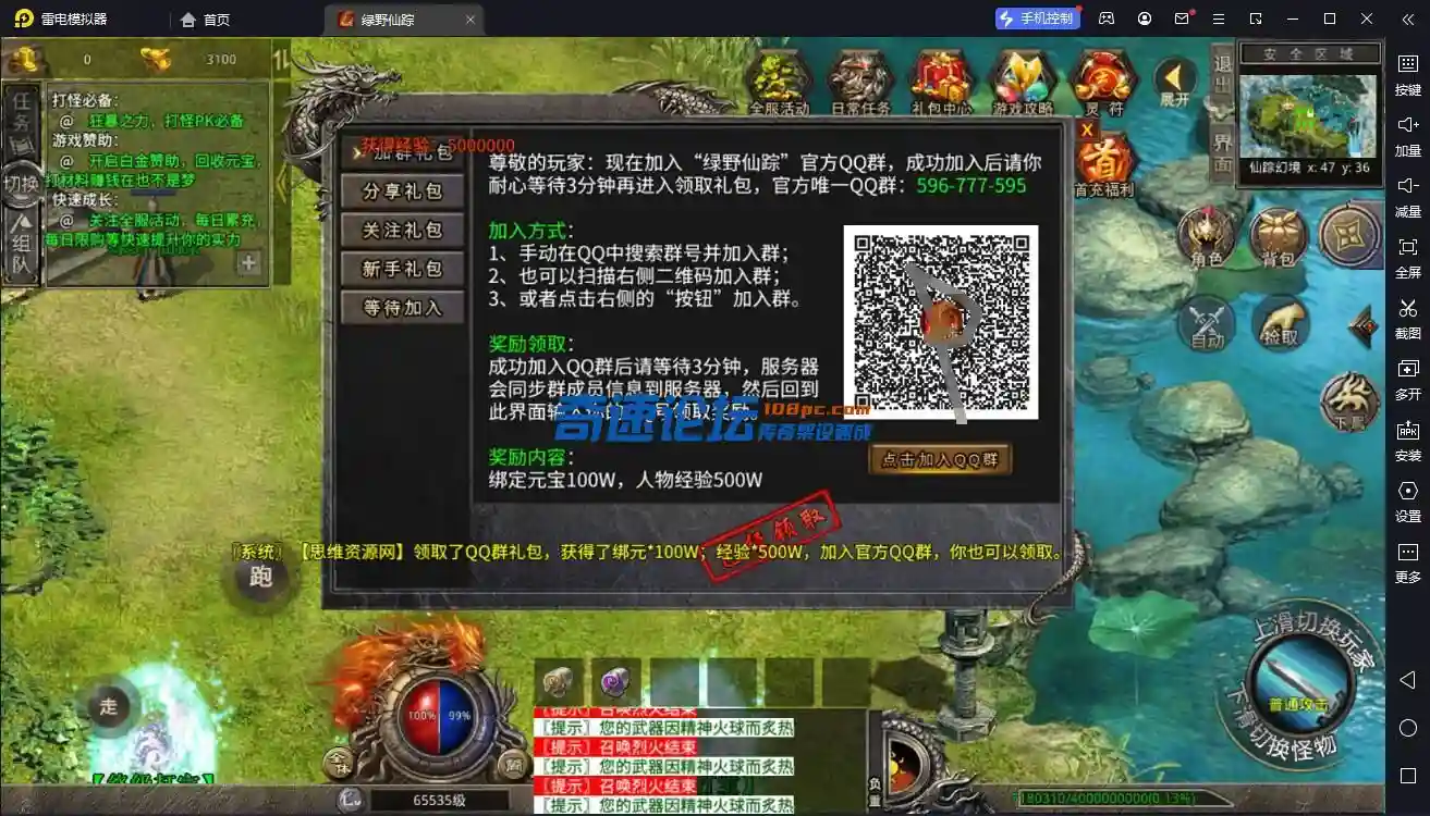 5.webp