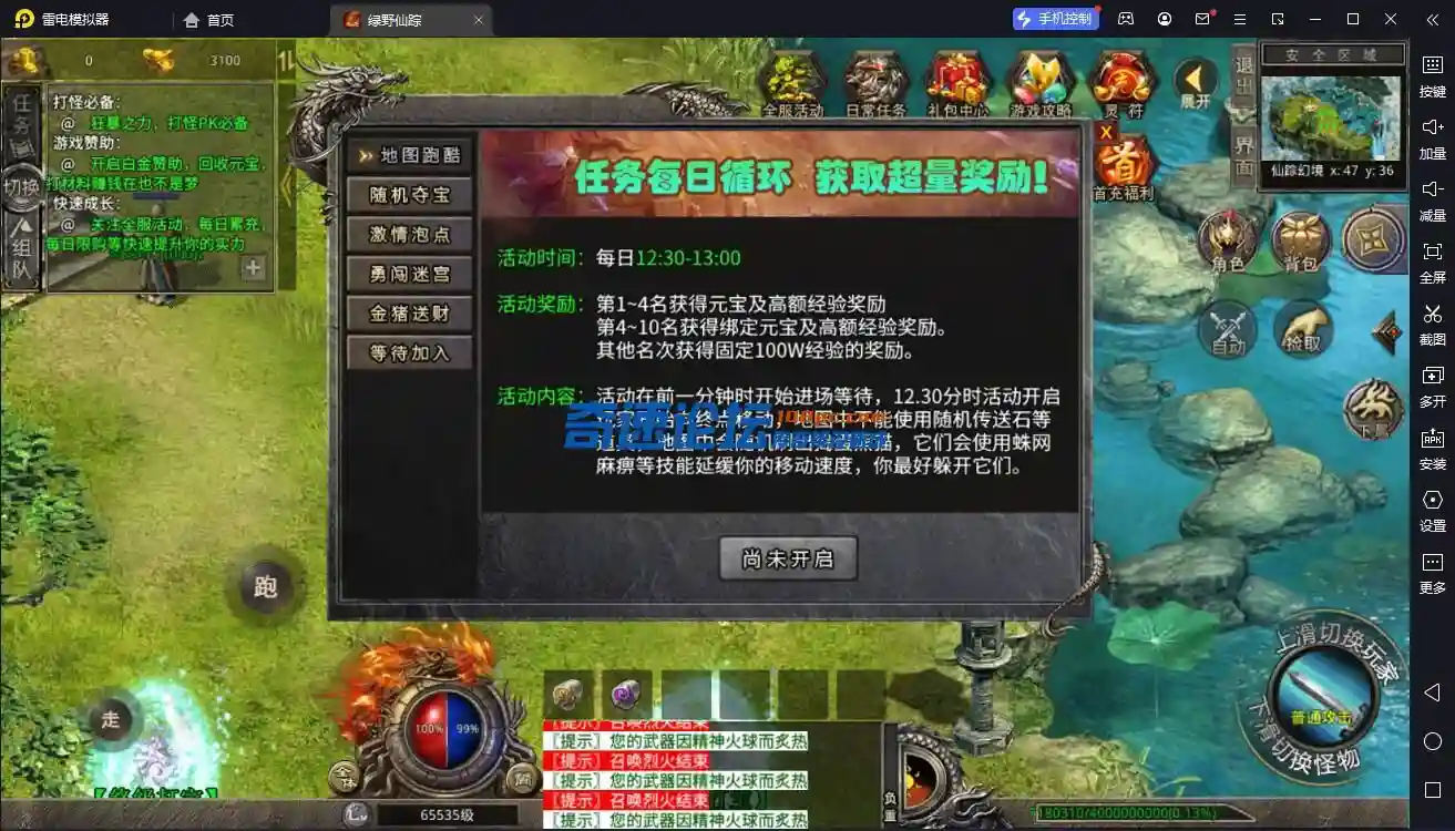6.webp