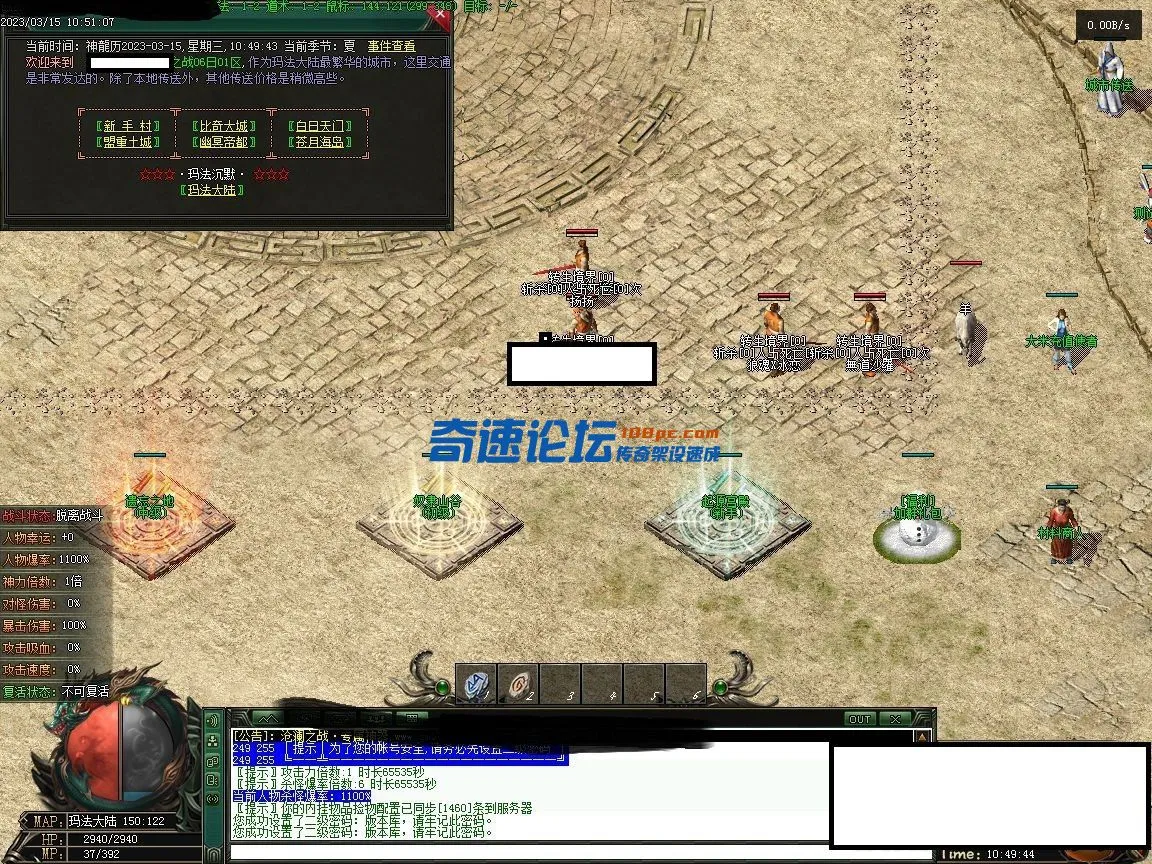 004012y07grz4diviv70uc.webp
