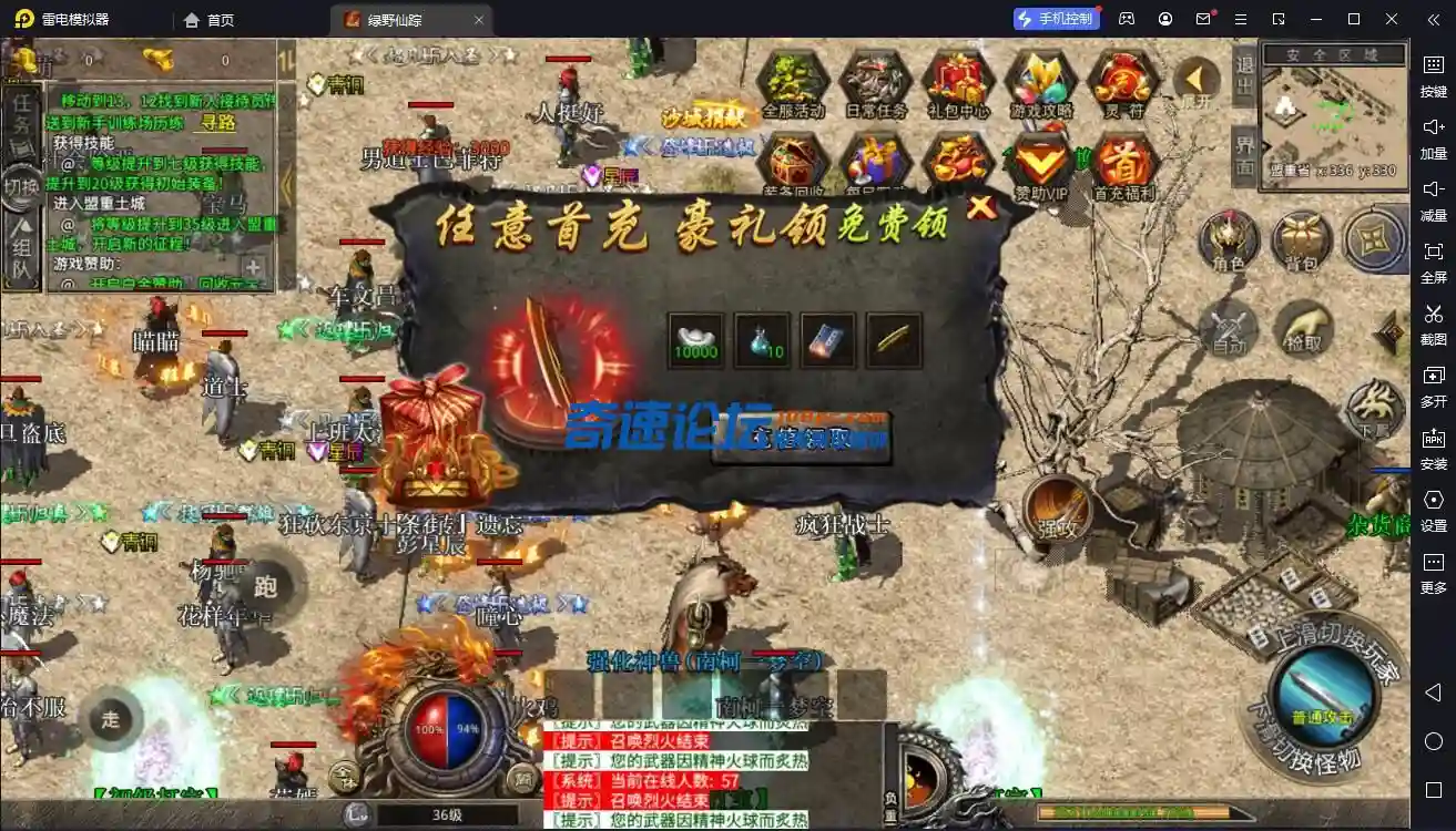 QQ截图20230601132419.webp