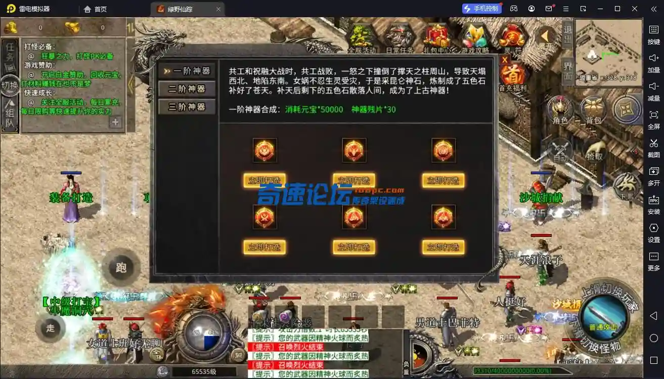 QQ截图20230601132828.webp