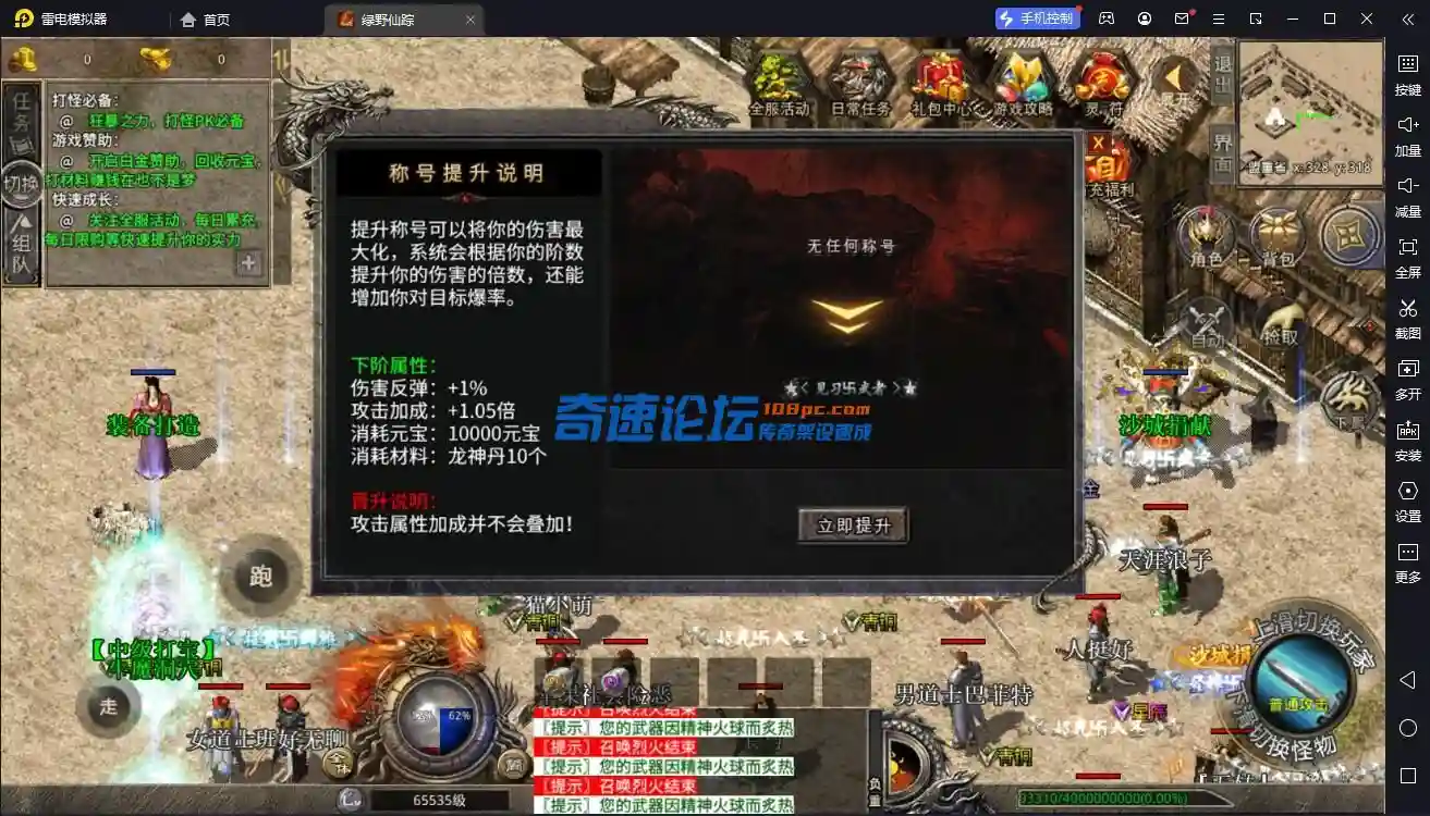 QQ截图20230601132853.webp