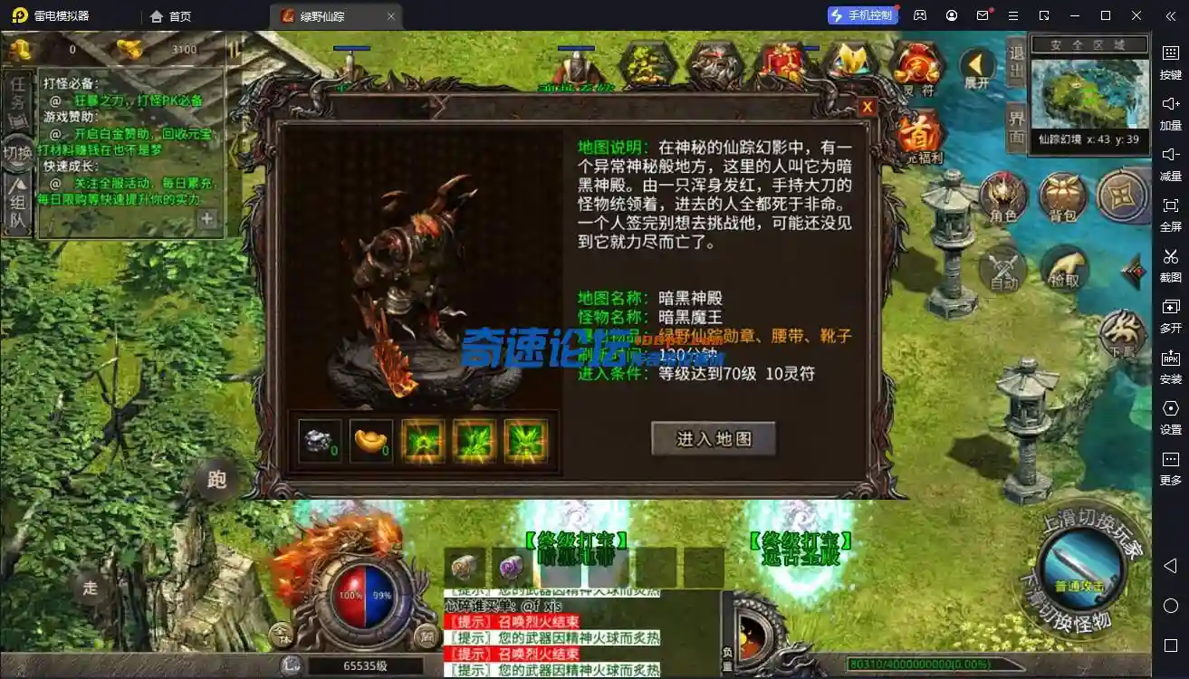 QQ截图20230601133941.webp