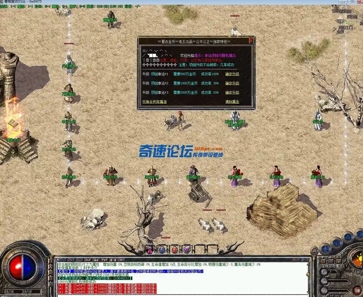 QQ截图20230601170342.webp
