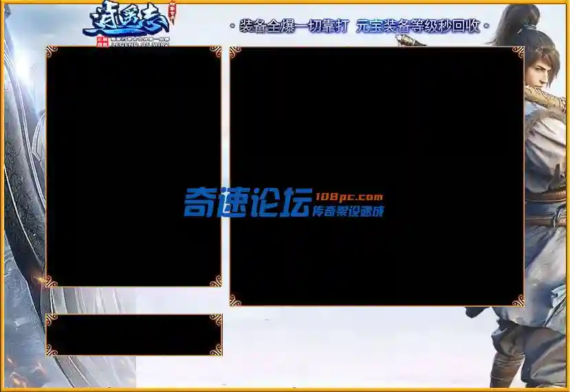 1皮肤图.webp
