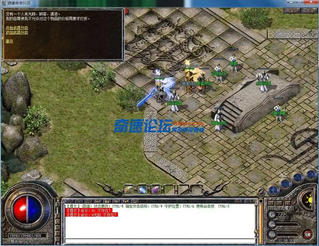 QQ图片20230602120804.webp