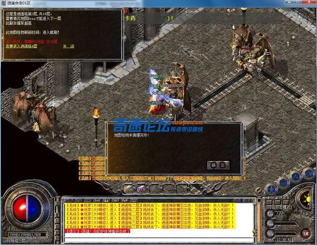 QQ图片20230602123848.webp
