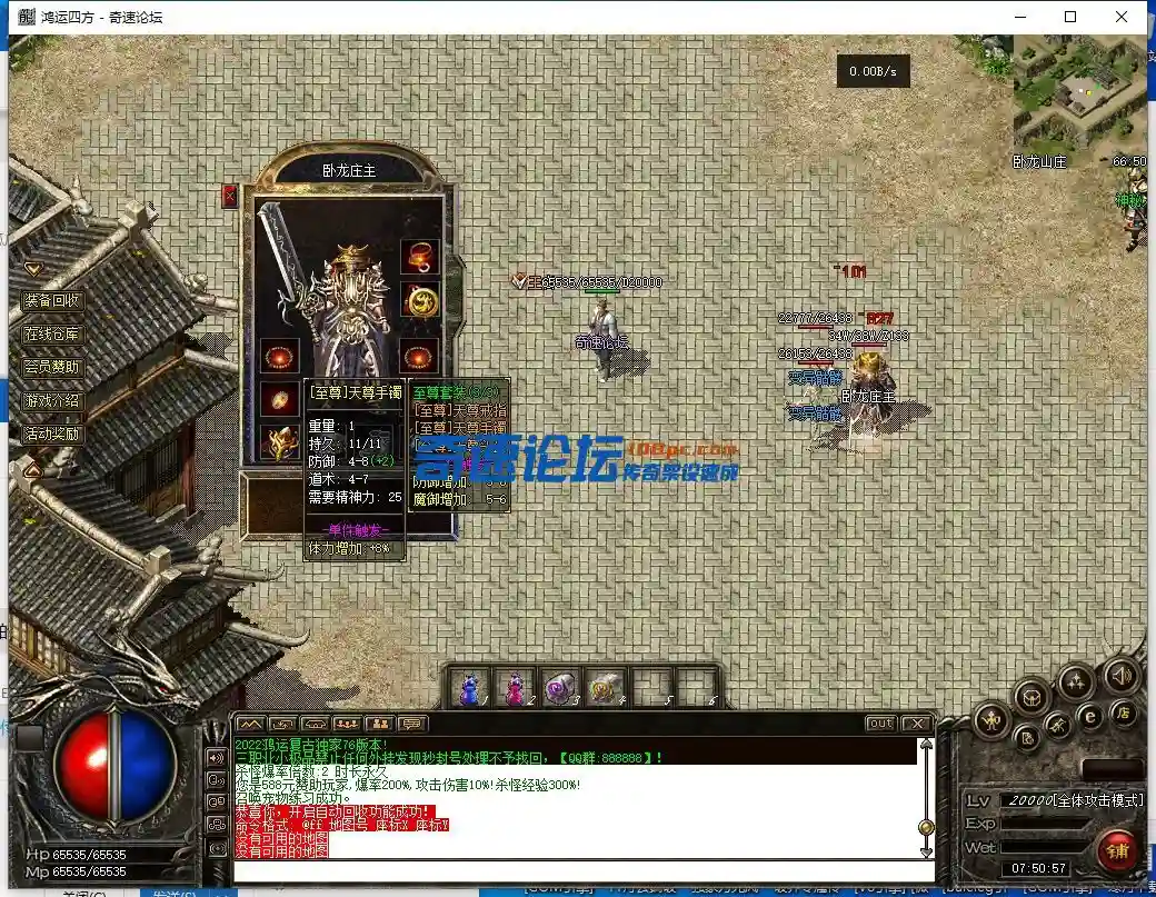 QQ截图20230603075059.webp