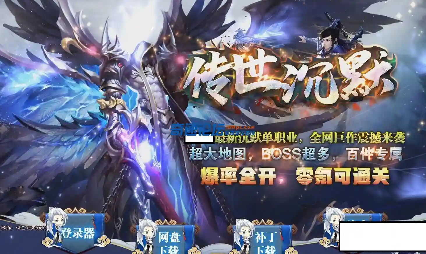 000927vffmu196relm2ua5.webp