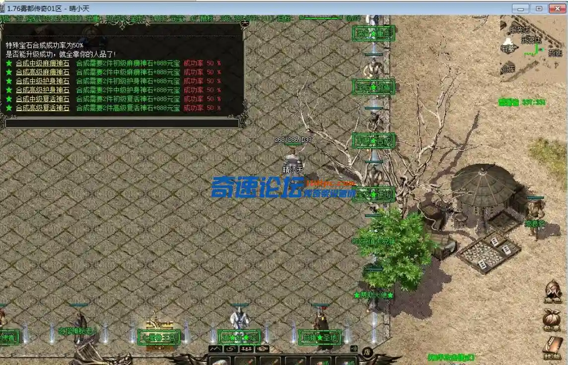 QQ截图20230604110810.webp