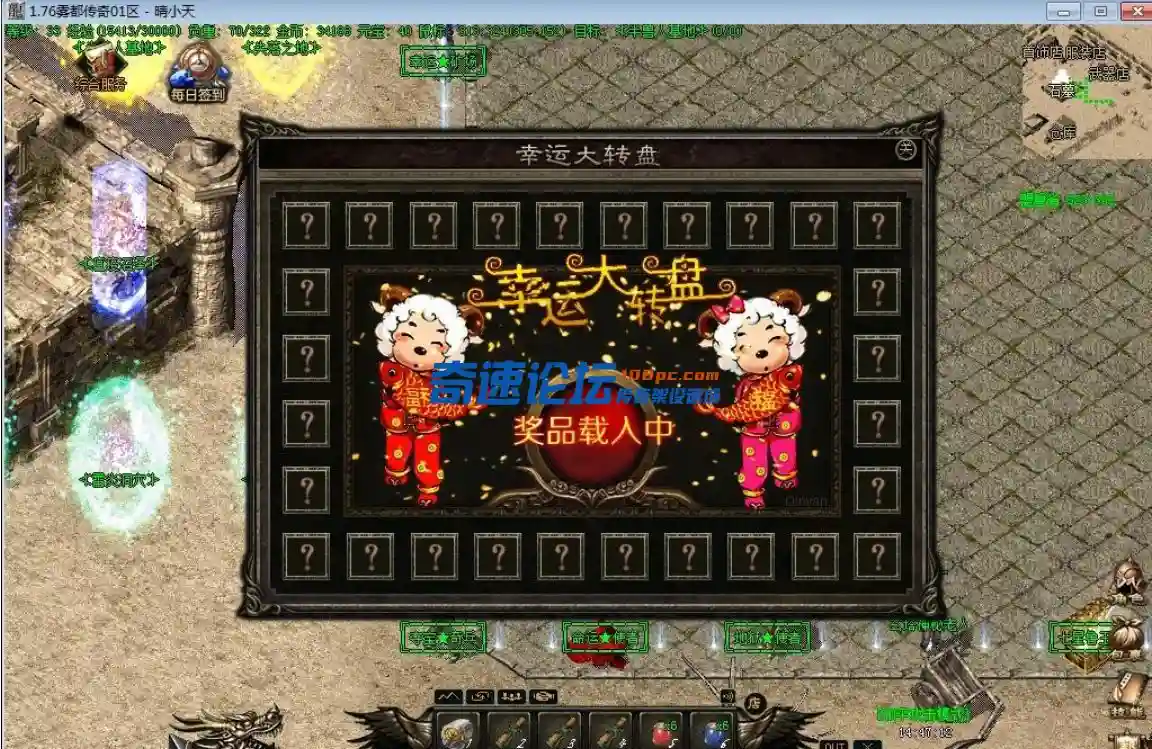 QQ截图20230604110854.webp