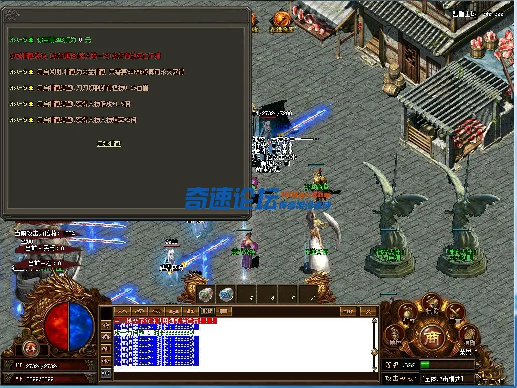 QQ图片20230604121854.webp