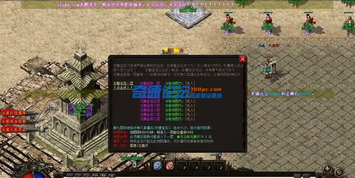 QQ截图20230604161640.webp