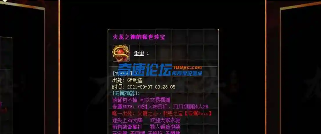 QQ截图20230604161648.webp