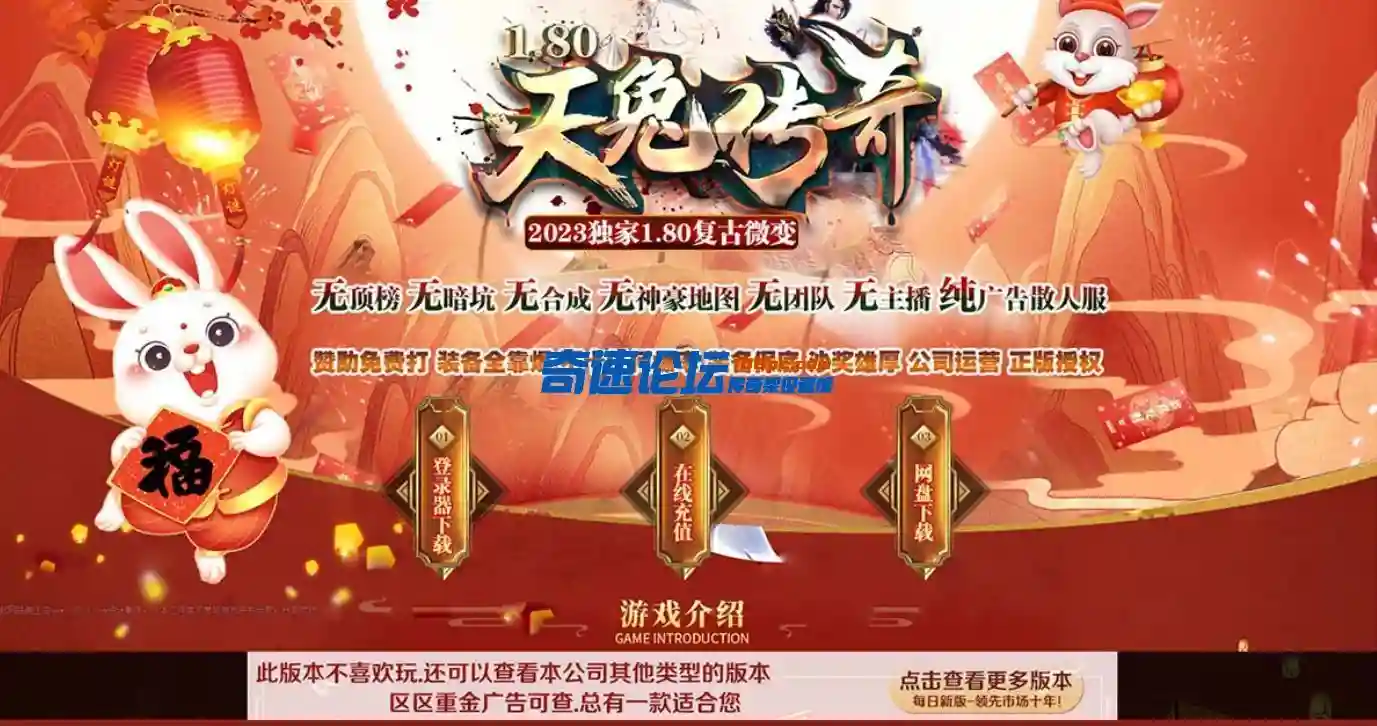 QQ截图20230604163008.webp