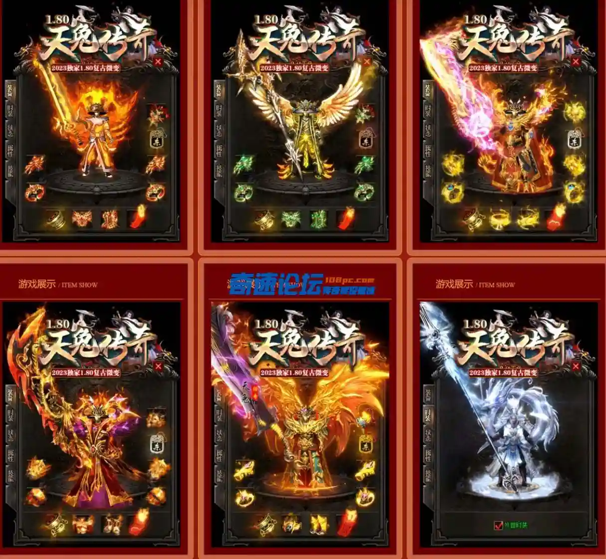 QQ截图20230604163036.webp