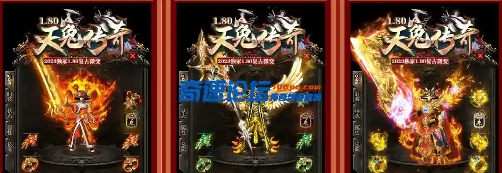 QQ截图20230604163721.webp