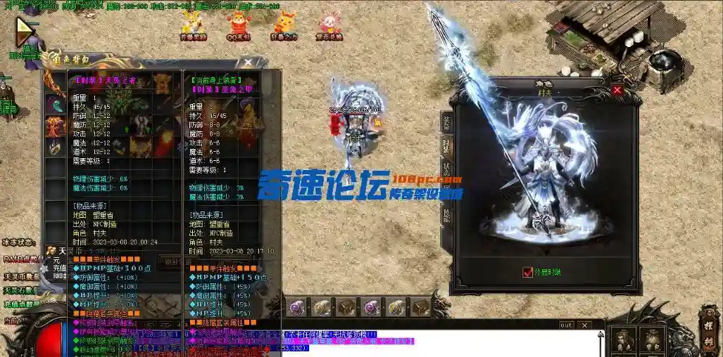 QQ截图20230604163734.webp