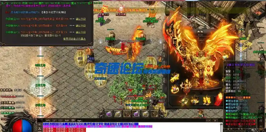 QQ截图20230604163752.webp