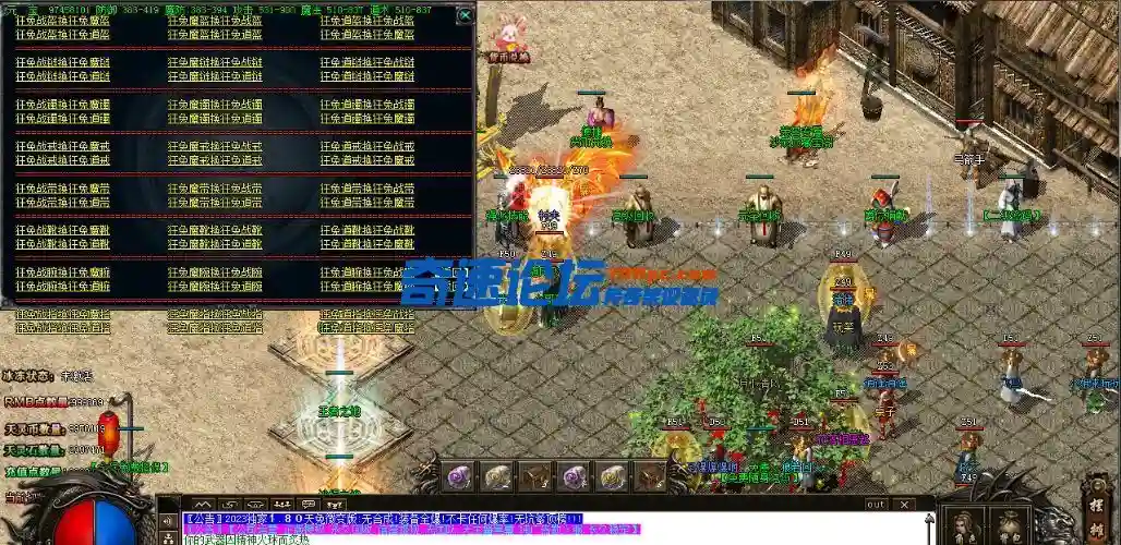 QQ截图20230604163800.webp