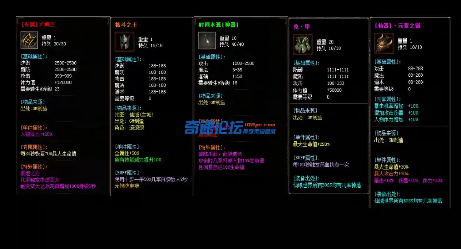 QQ截图20230604164640.webp