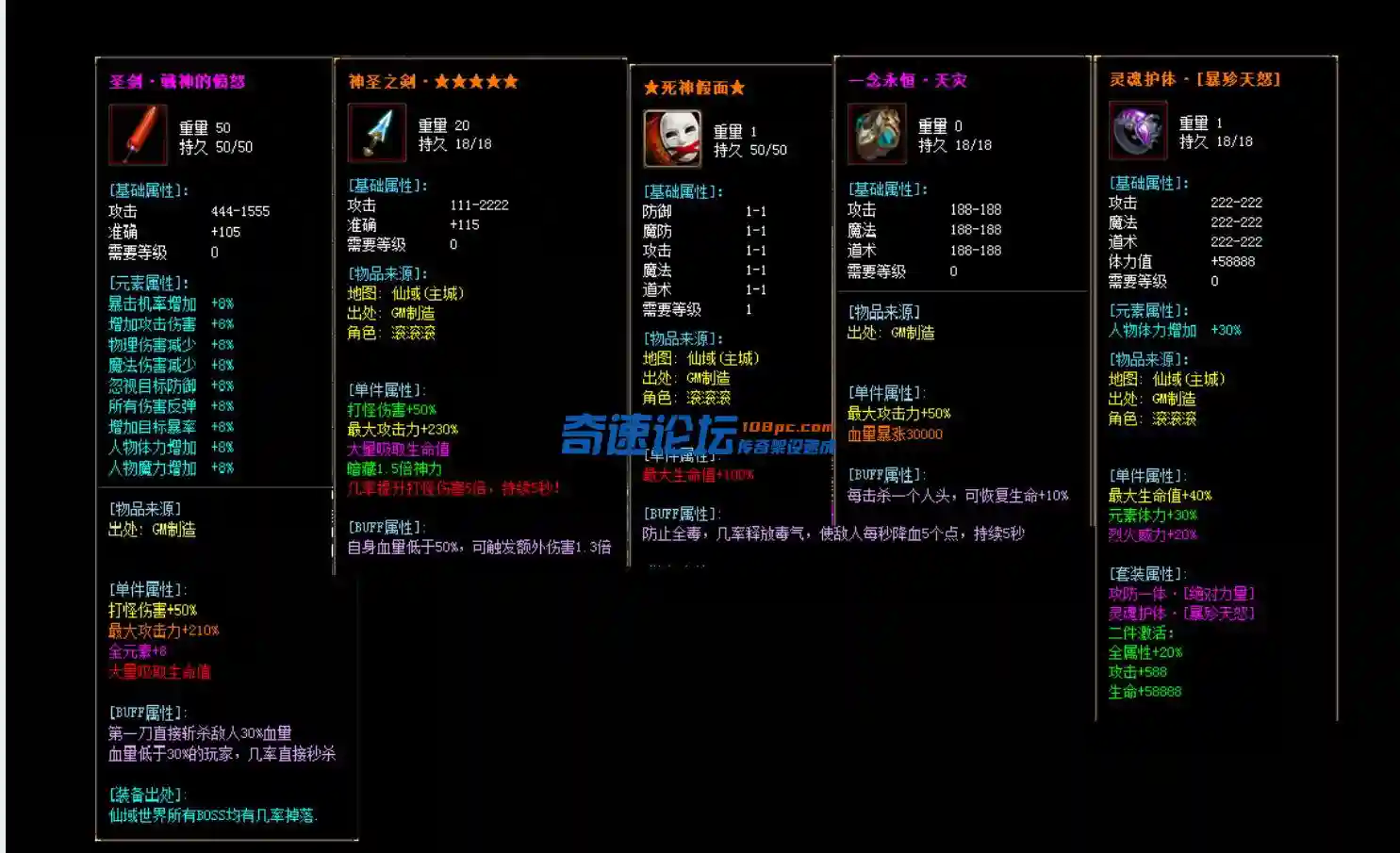 QQ截图20230604164651.webp