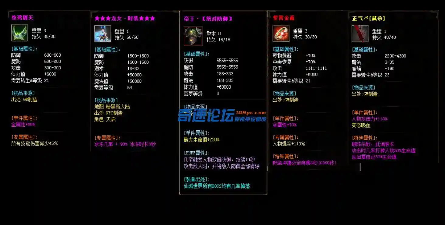 QQ截图20230604164657.webp