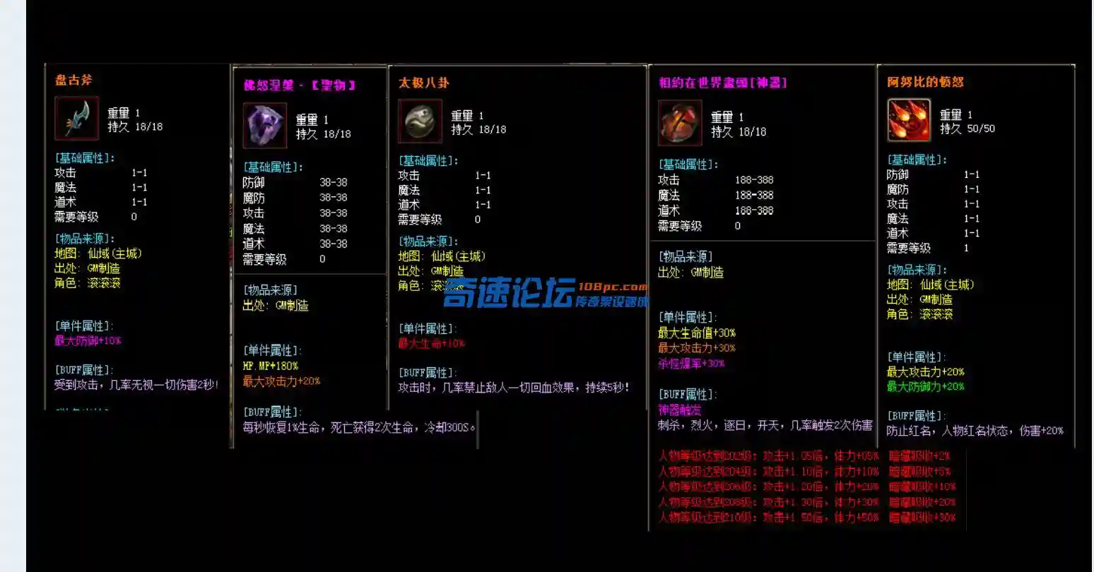QQ截图20230604164702.webp