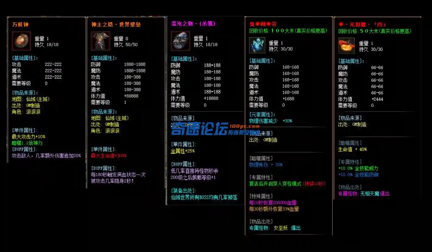 QQ截图20230604164706.webp