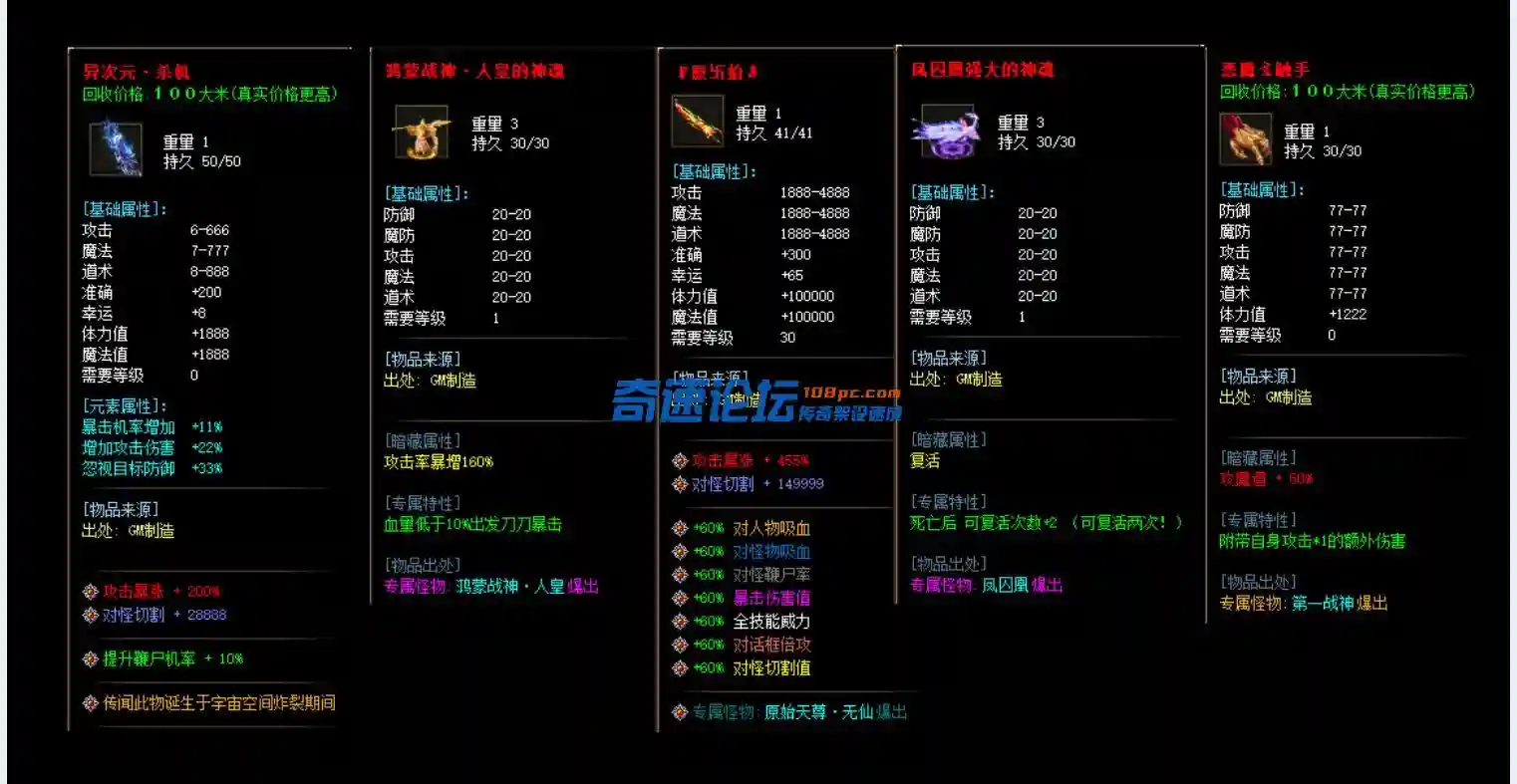 QQ截图20230604164721.webp