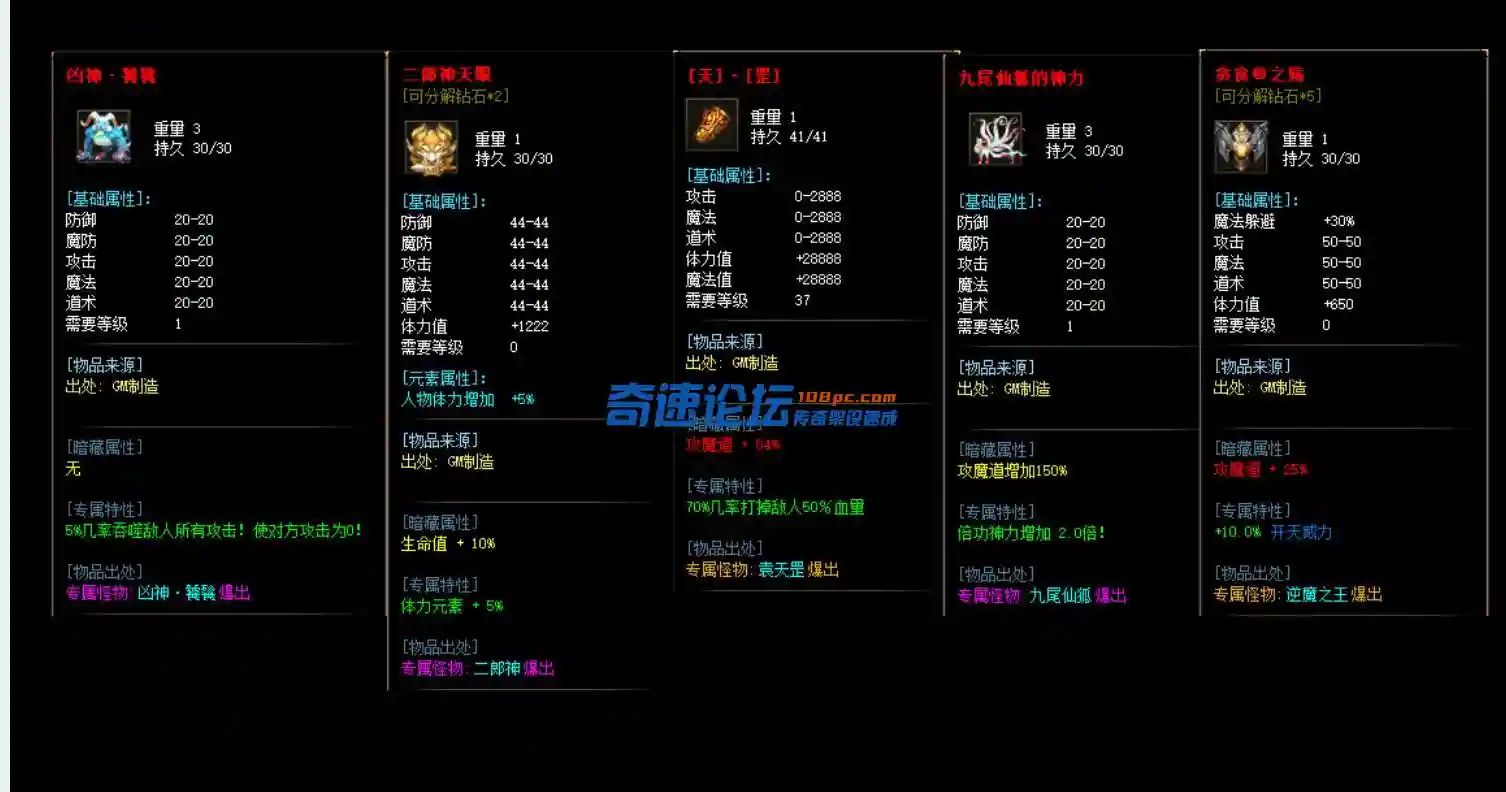 QQ截图20230604164735.webp