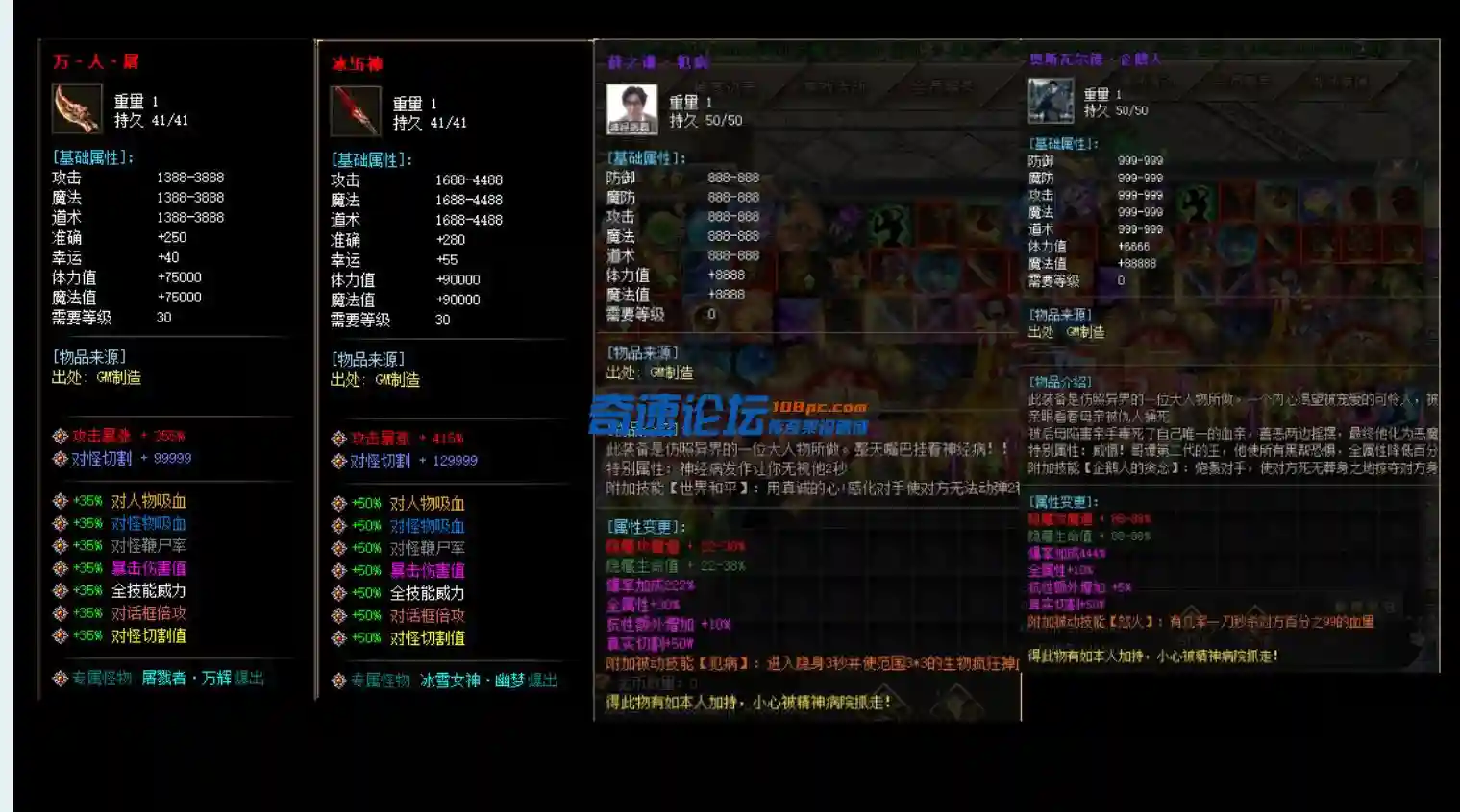 QQ截图20230604164740.webp