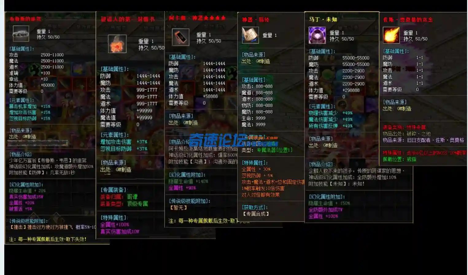 QQ截图20230604164753.webp