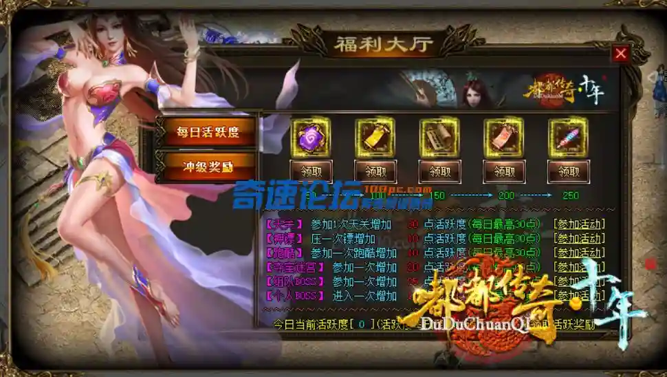 QQ截图20230604165449.webp