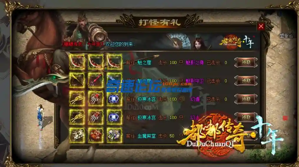 QQ截图20230604165452.webp