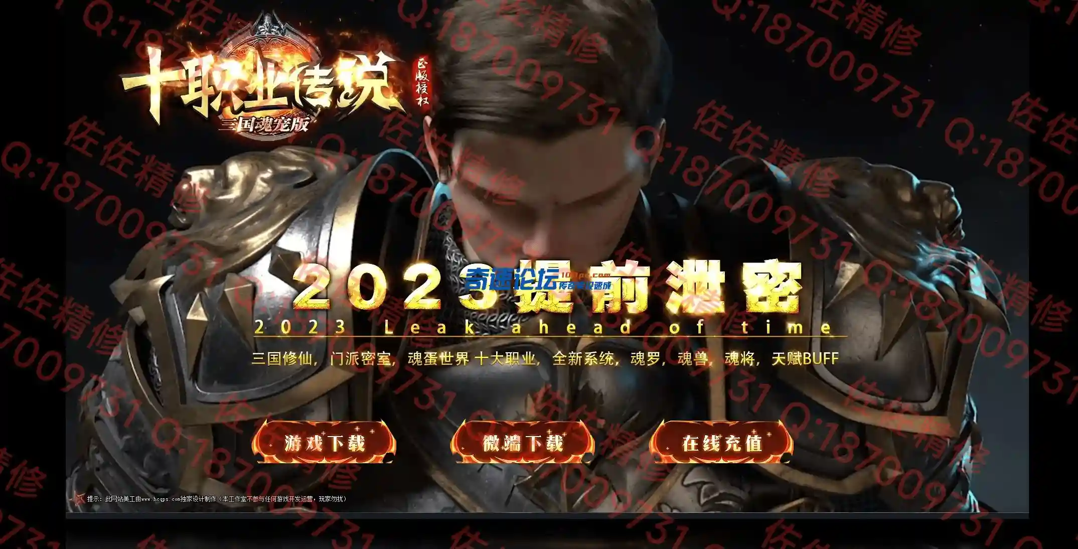 网站1.webp