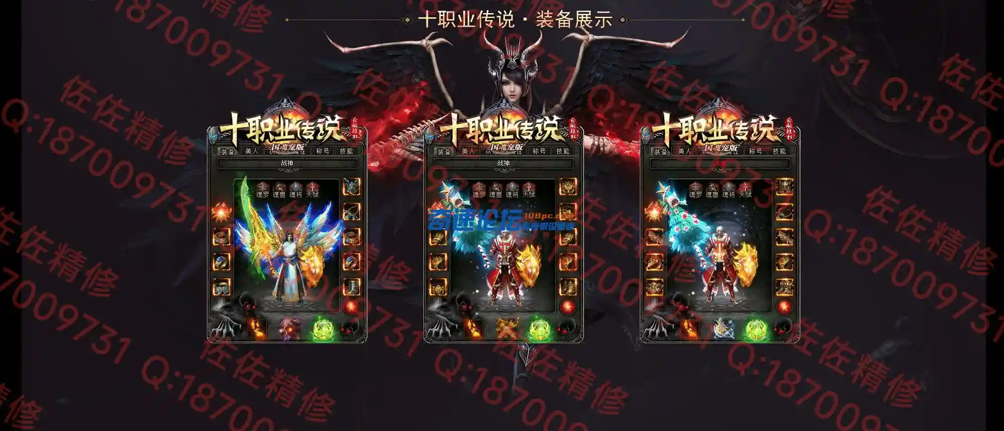 网站3.webp