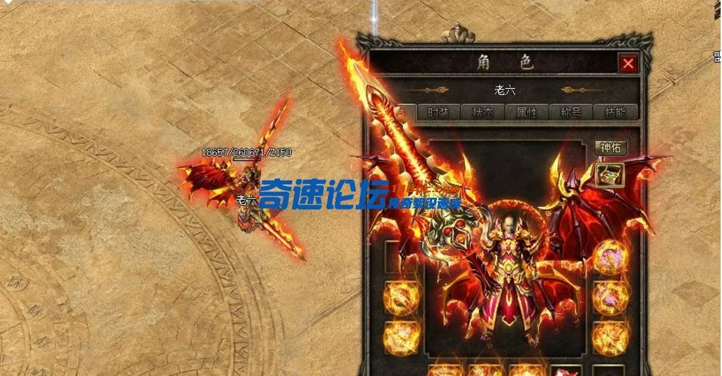 QQ截图20230605092122.webp