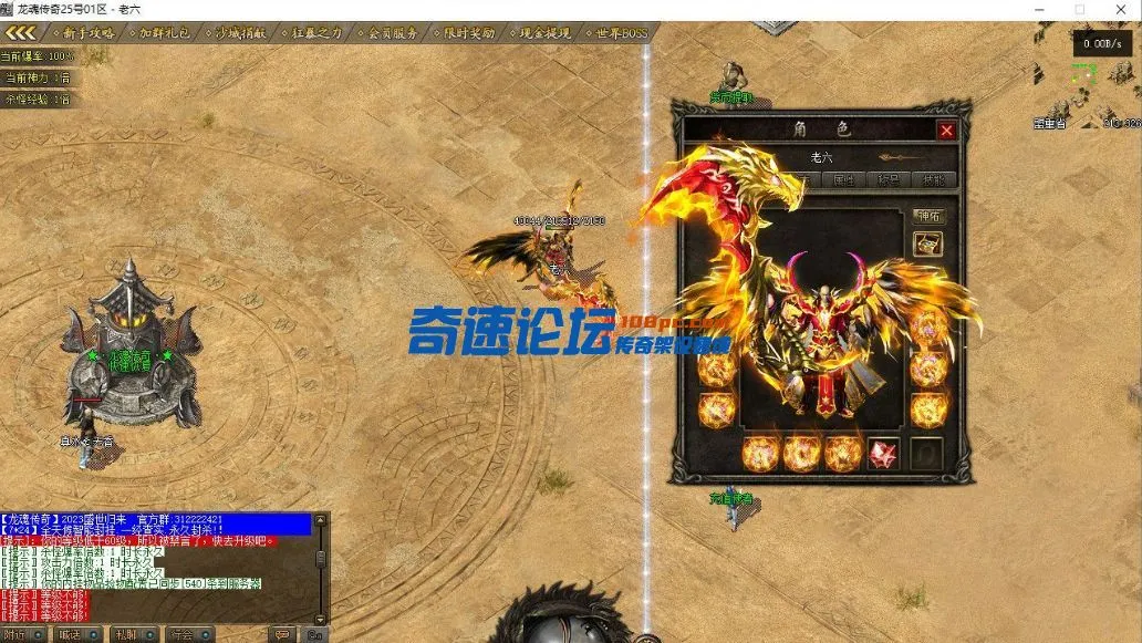 QQ截图20230605092130.webp