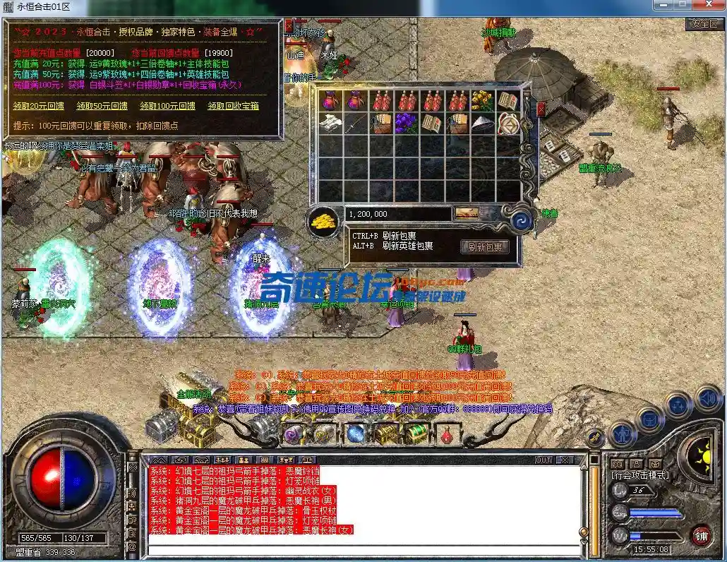 QQ图片20230604155515.webp