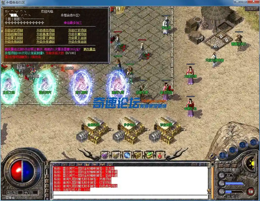 QQ图片20230604164726.webp
