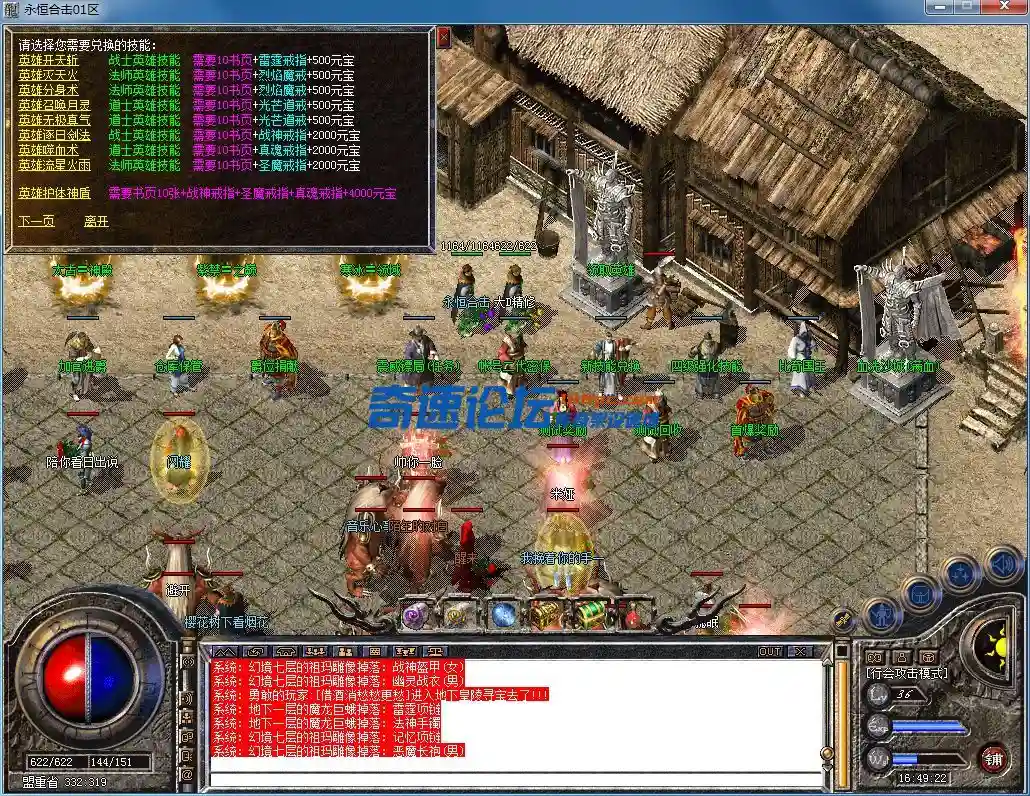 QQ图片20230604164924.webp