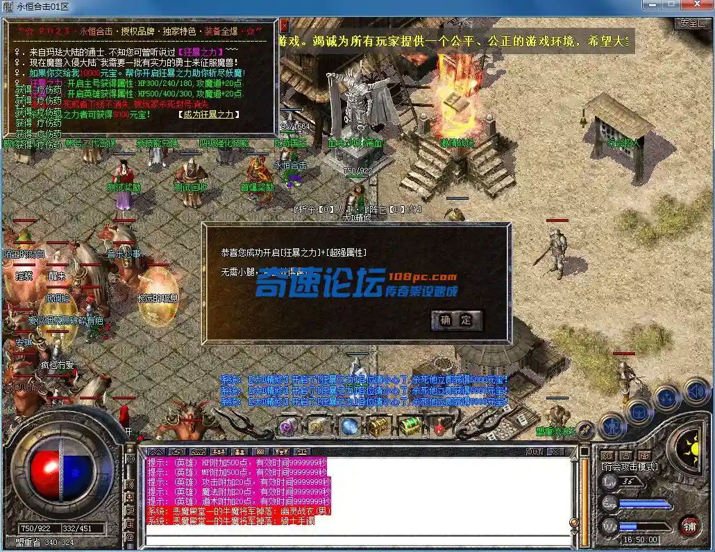 QQ图片20230604165002.webp