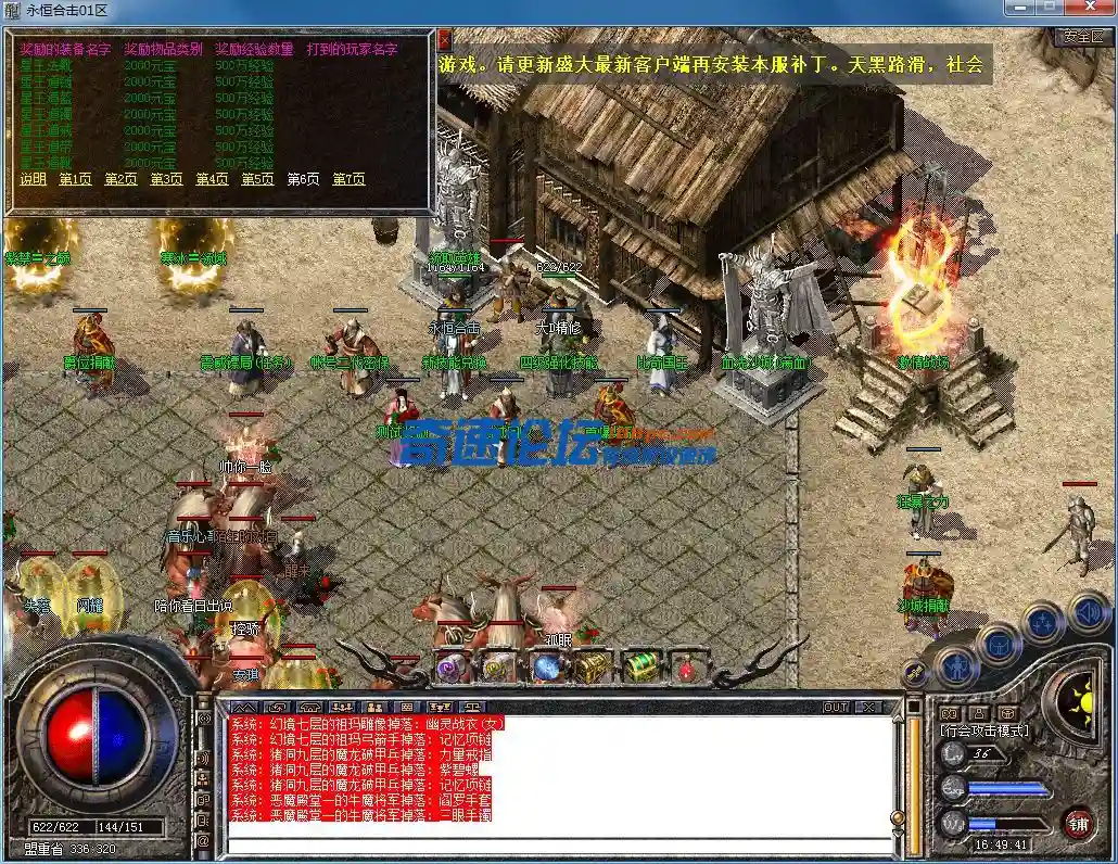 QQ图片20230604164944.webp
