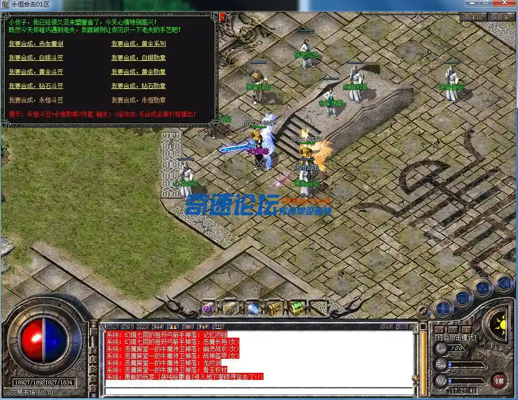 QQ图片20230604172746.webp