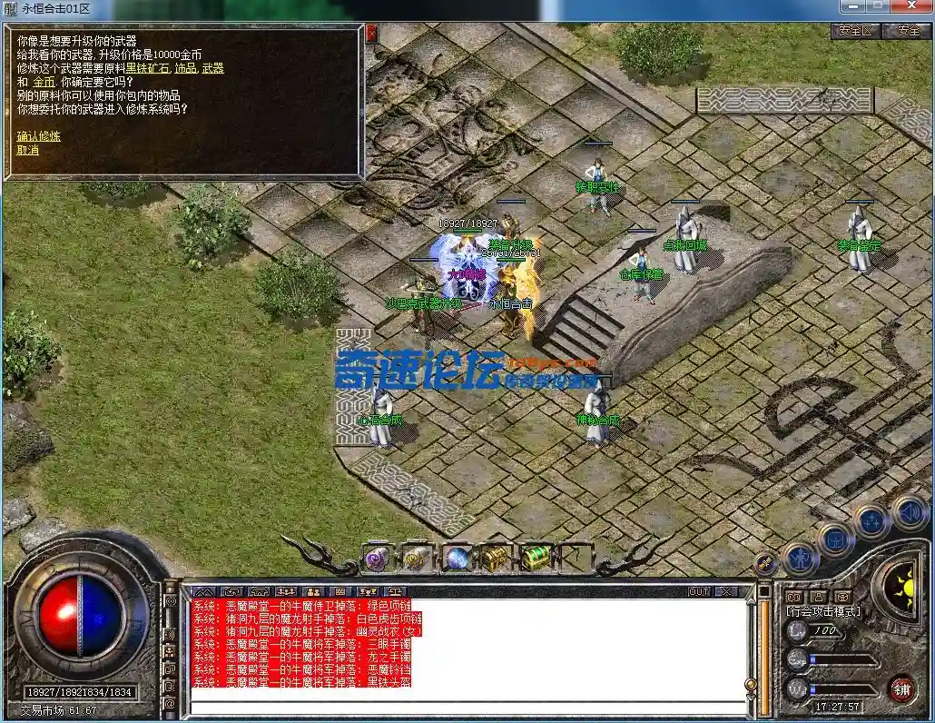 QQ图片20230604172800.webp